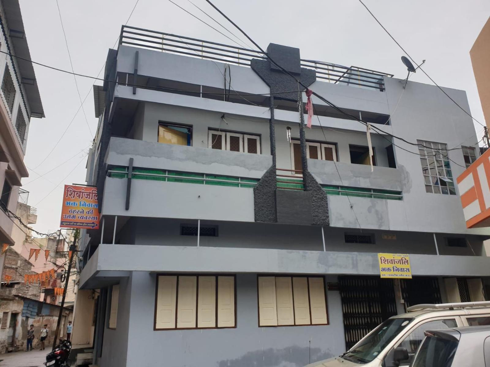 Shivanjali Bhakt Niwas Ujjain Eksteriør bilde